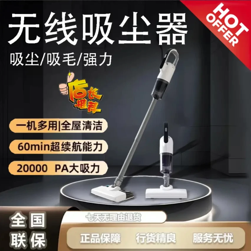 小米有品扫地机器扫拖洗一体自动吸尘器智能无线吸尘器吸猫毛