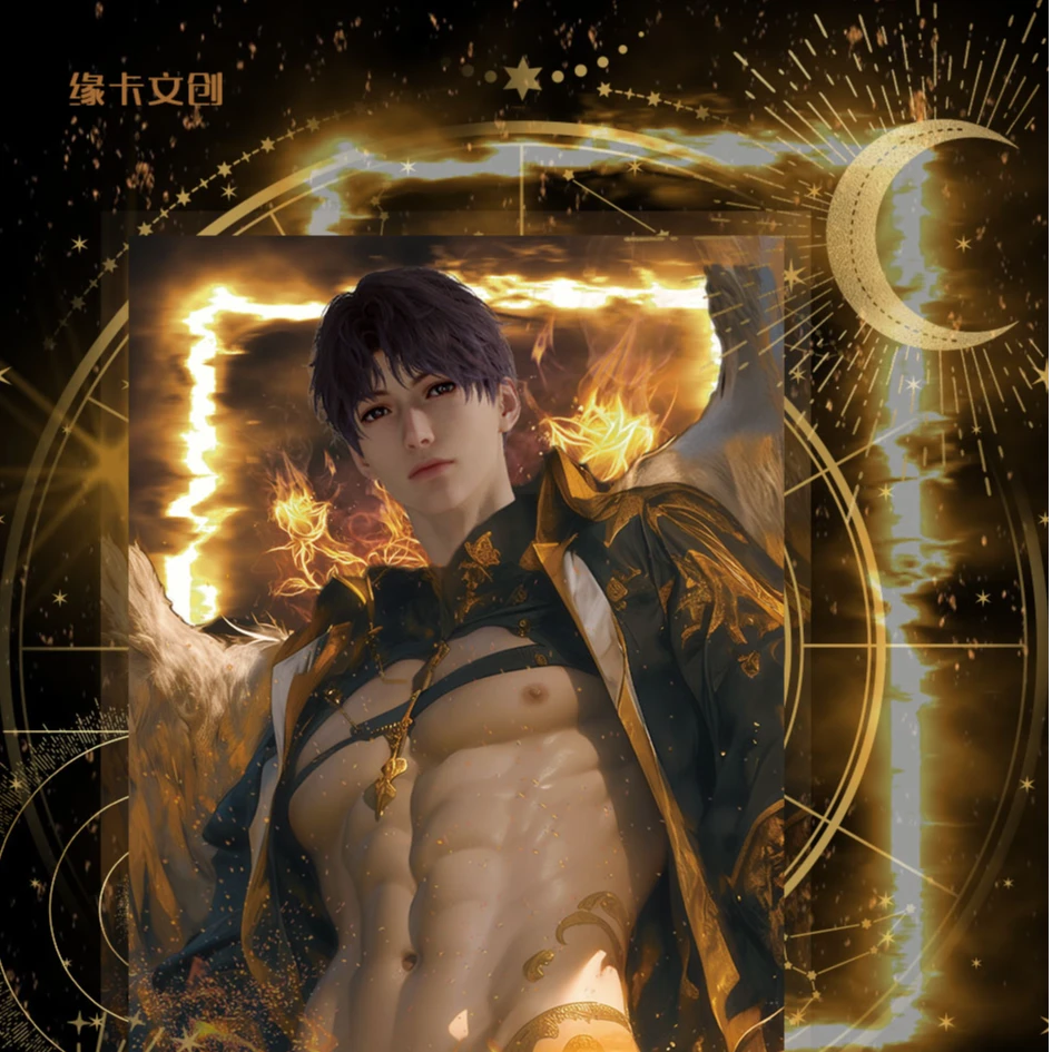 【19.9/封】【缘卡文创×恋与深空 】心动契约撕撕乐怦然心动 心跳作契