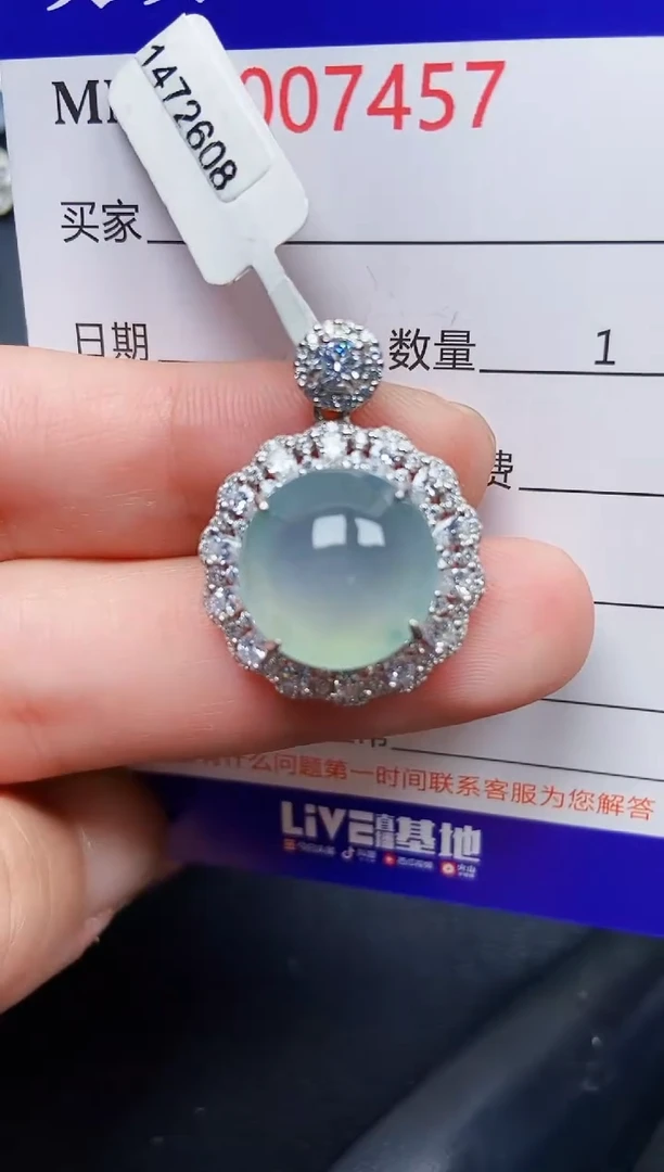 翡翠银S925镶嵌颈饰7457