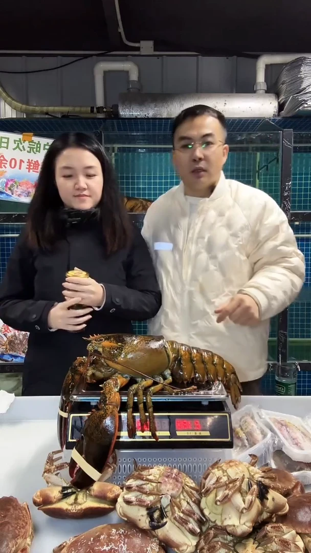 中国大陆4.4斤大波龙