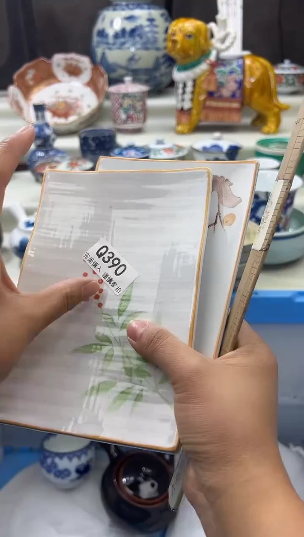 瓷片390qqqqqqqqqqqq