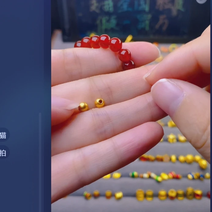 足金999卡4古法2/ 多样性发