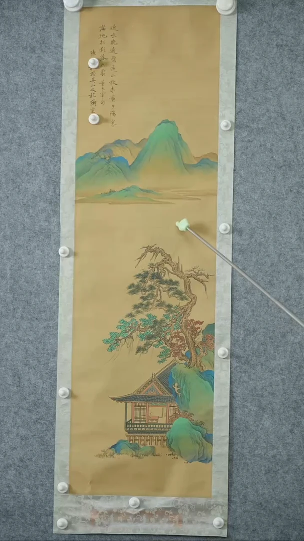 版画陈老师-山水画作