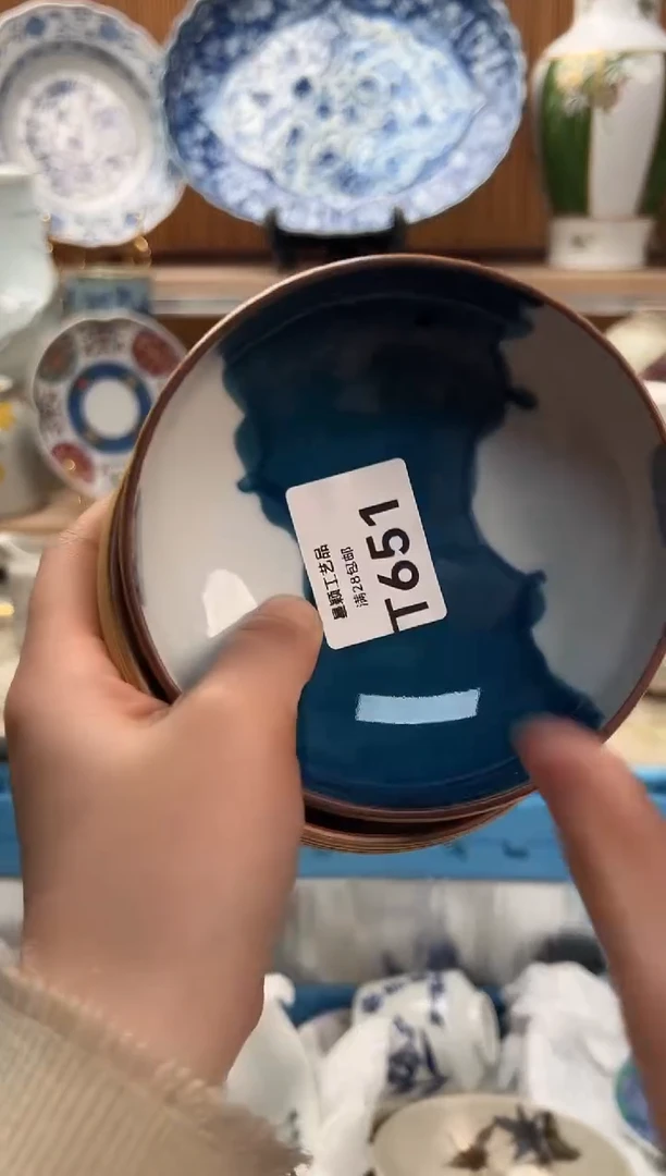 瓷片铁****）651T