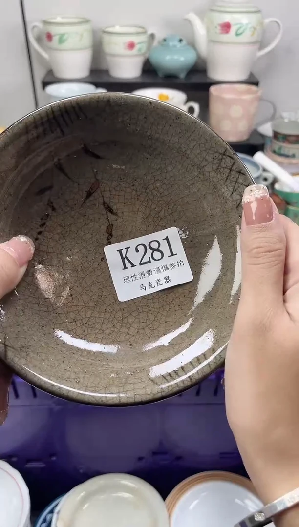 瓷片颖**色                K281