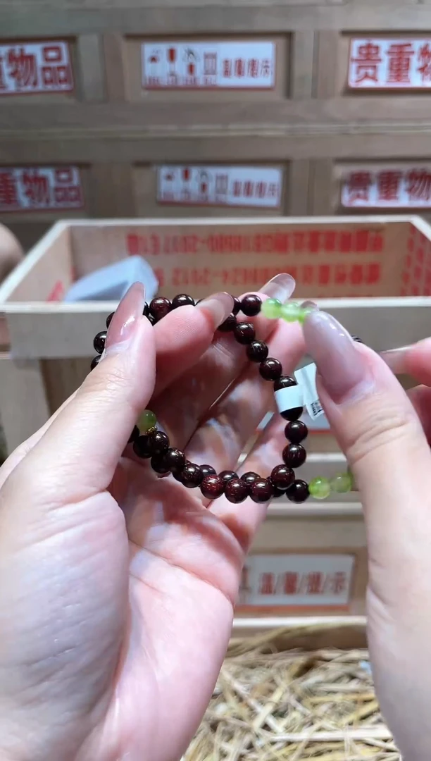 仓库撤柜闪购链接（多样性发其一）￥