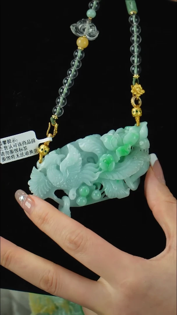 颈饰未镶嵌翡翠凤穿牡丹