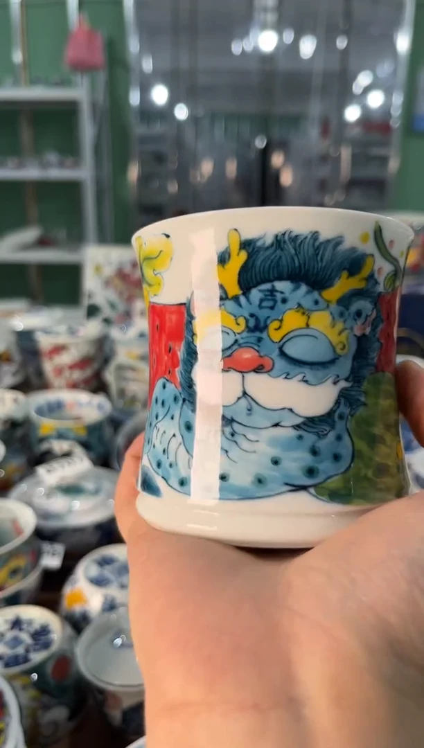 昨明景德镇陶瓷：微瑕 主人杯 老师高货