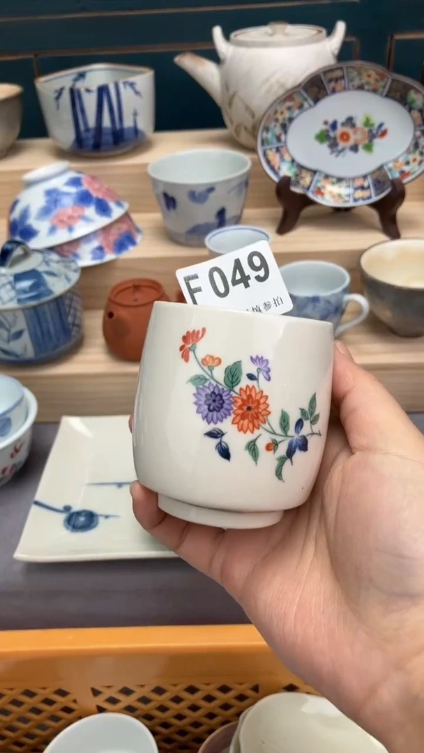 【闪购商品】瓷片F049  祝您开心 祝您暴富