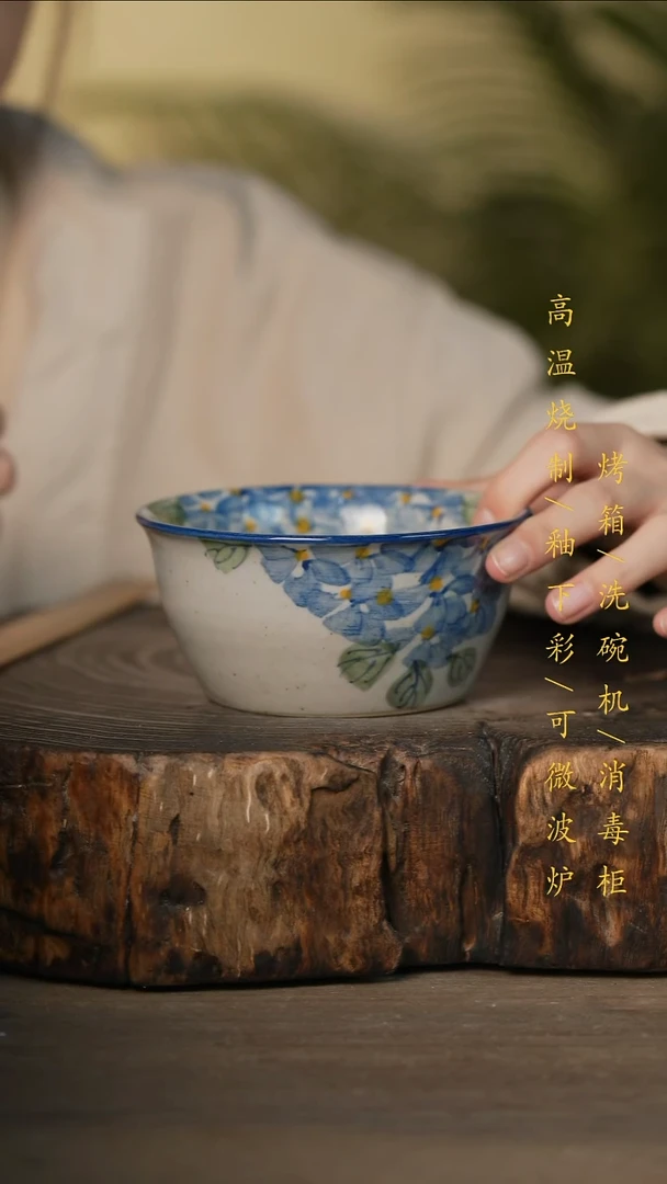 瓷片景德镇高温釉下彩可微波烤箱洗碗机