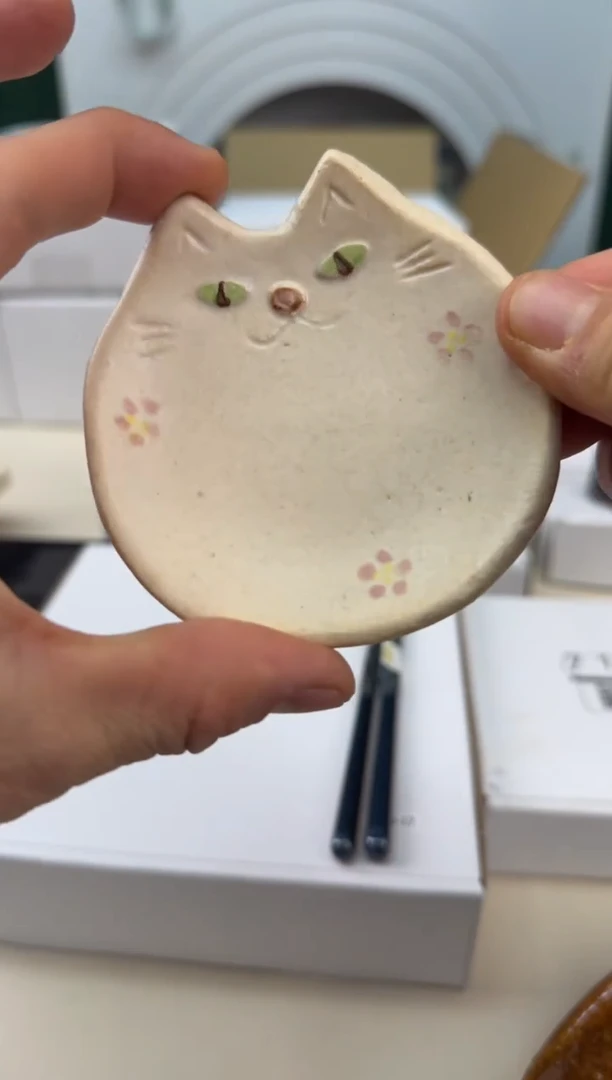 美物严选好物多多c495