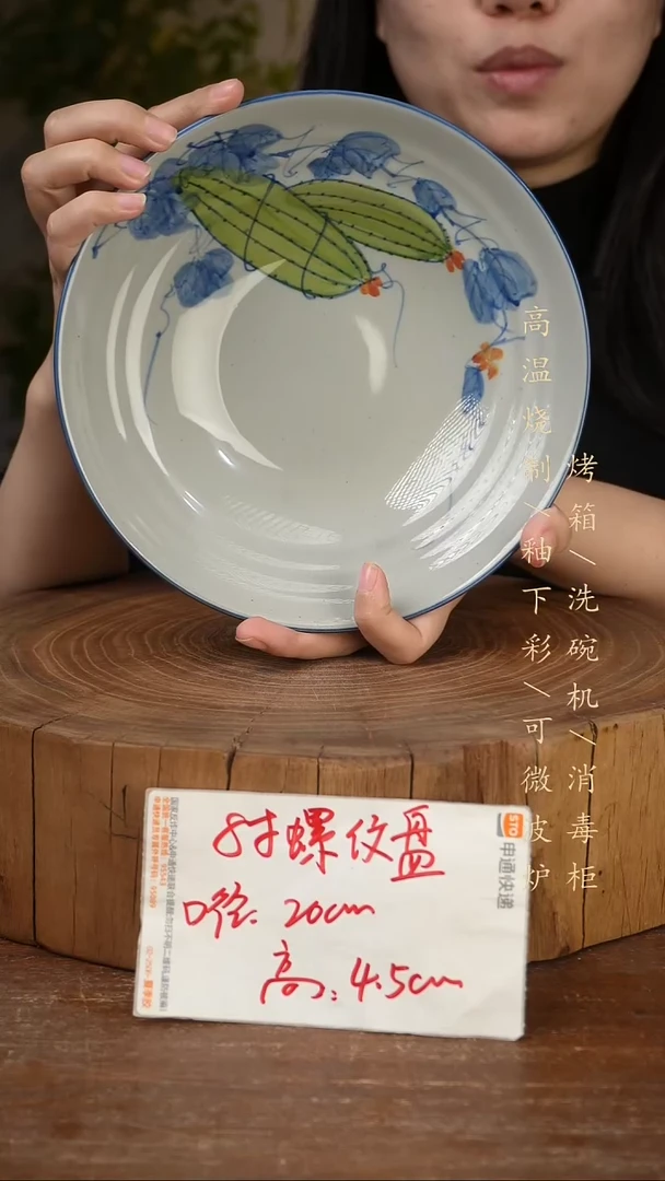 碗瓷景德镇手工手绘高温瓷釉下彩