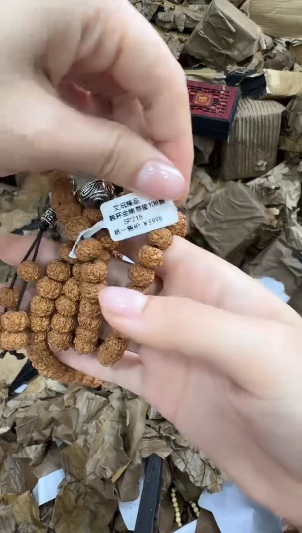 非洲檀香手串/手链又禧手串（无礼盒）@@@@SP218