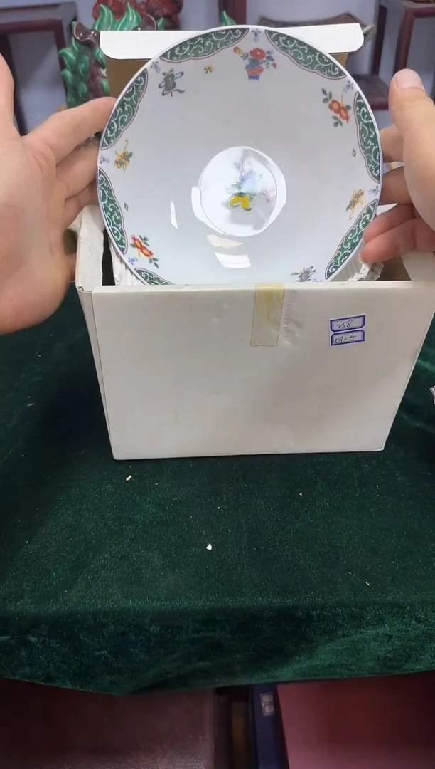 中古物品，默认微瑕26