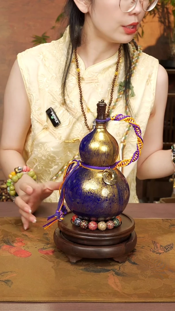 160 易林高端工艺大漆酒葫芦--178