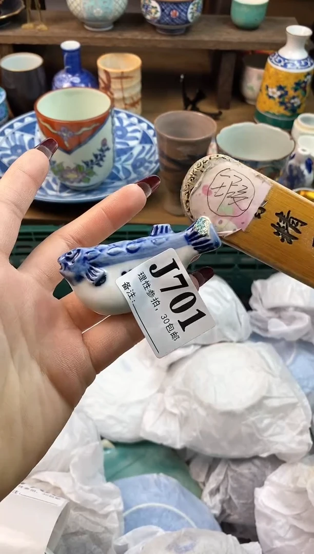 【闪购商品】瓷片[○･｀Д´･ ○]