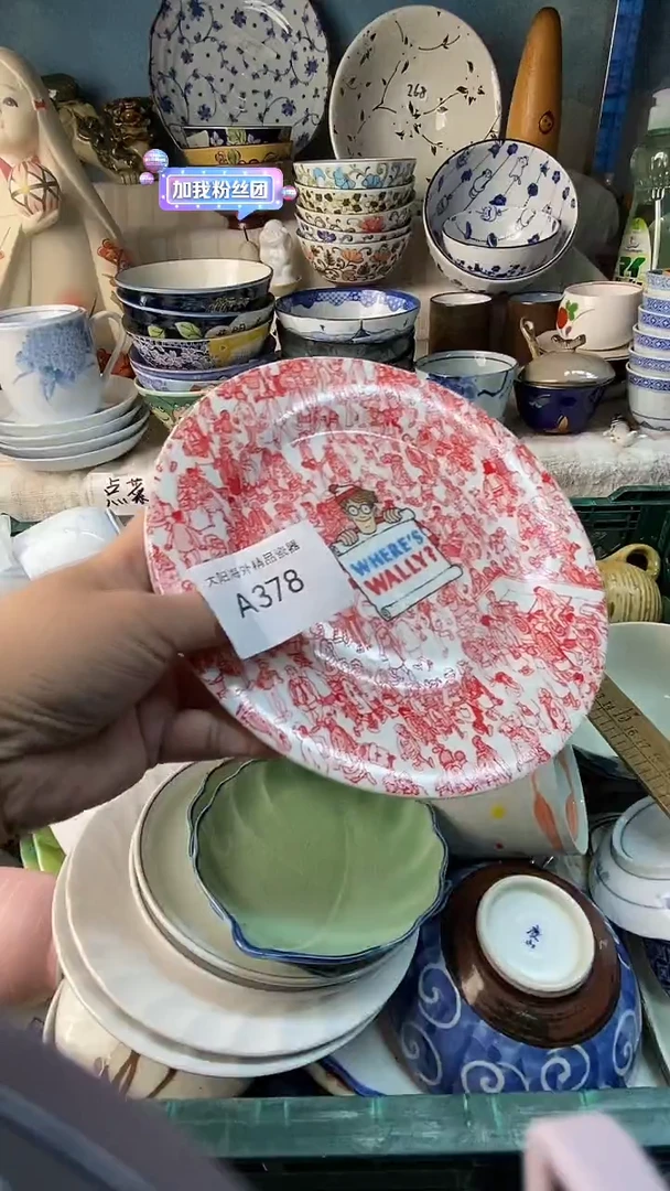 瓷片S**y感谢您一直以来的支持