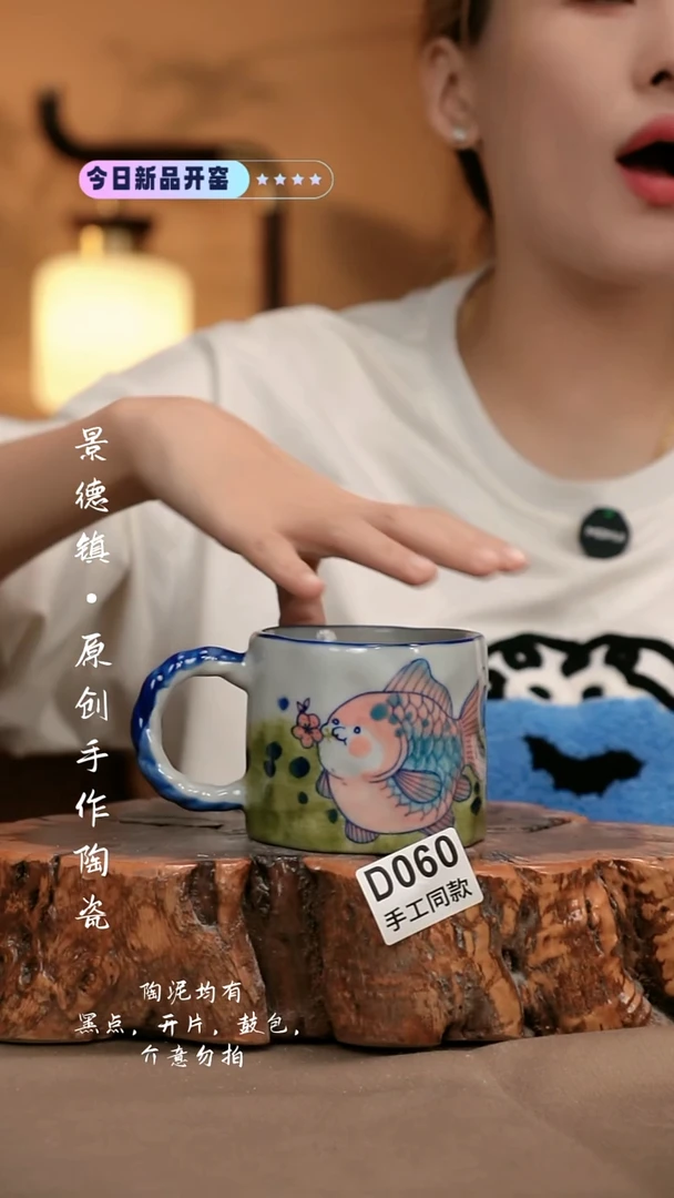 其他D059新十二器瓷器