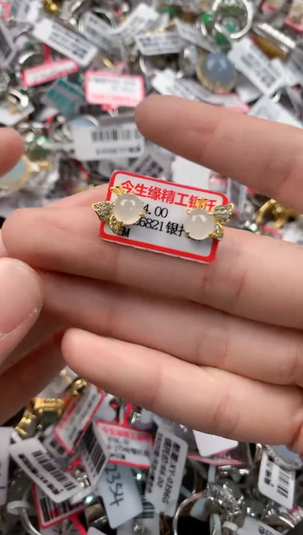 银S925镶嵌戒指翡翠8888-----6