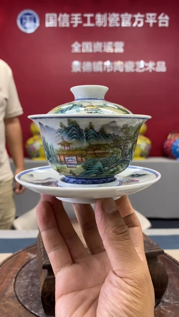 摆件d514景德镇瓷器一件