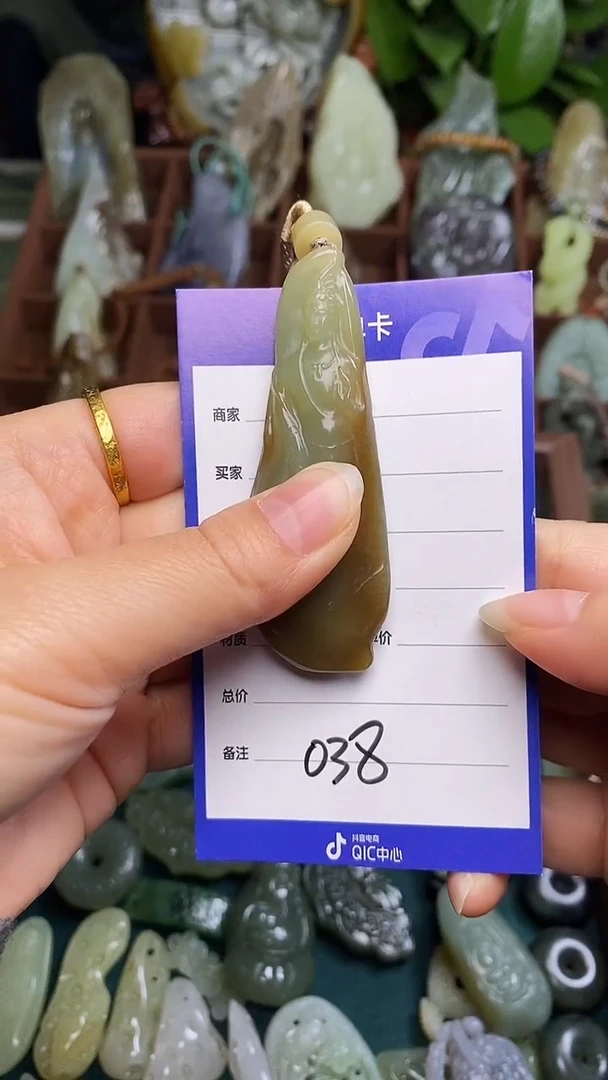 未镶嵌和田玉挂件