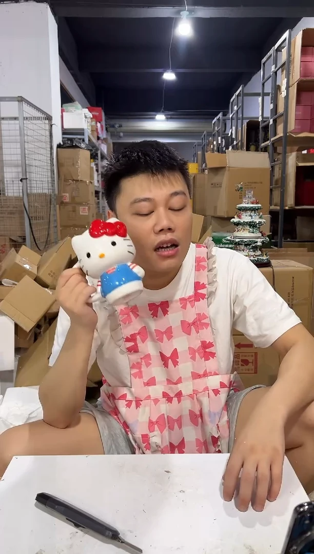 瓷片条纹kt全身杯 陶瓷