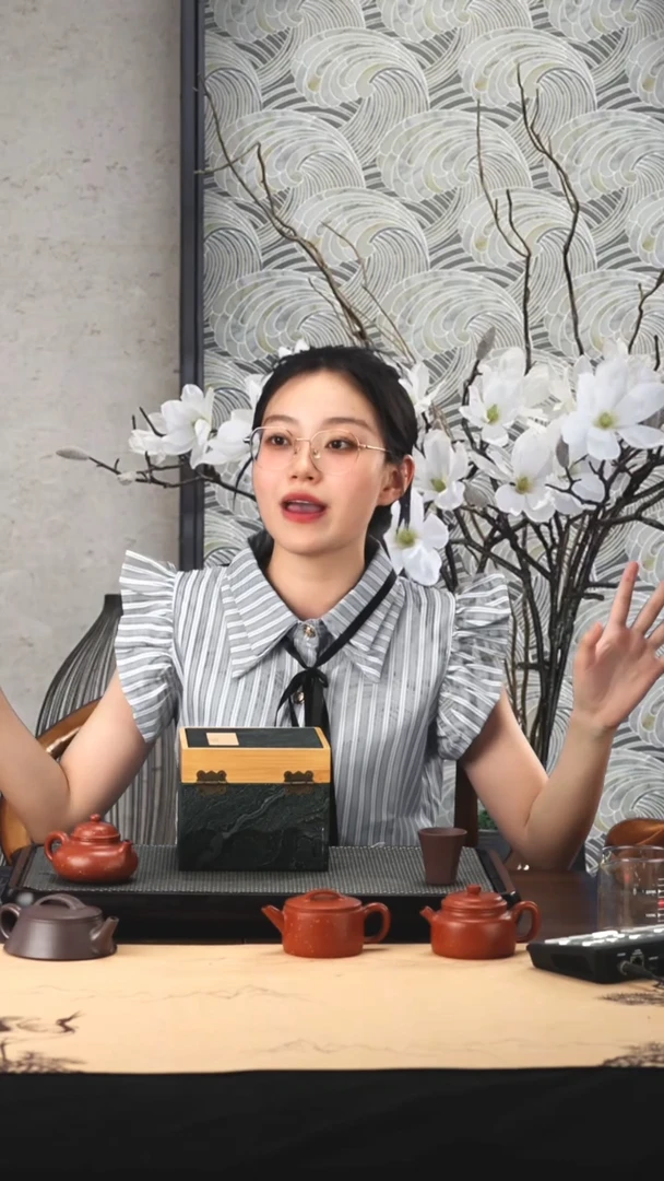 茶壶紫砂破价福利盒第一弹