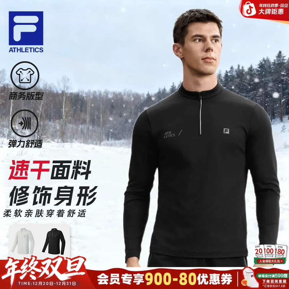 Fila/斐乐【透气吸汗】男款时尚打底长袖A11M531201F