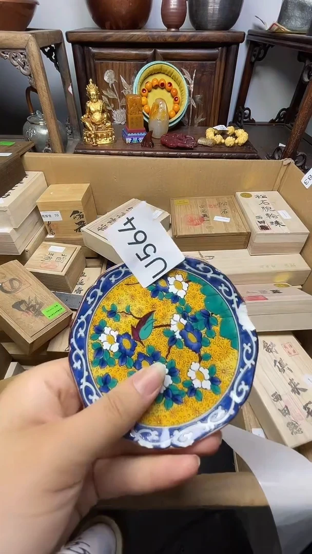 瓷器樱**选瓷器瓷器瓷器瓷器