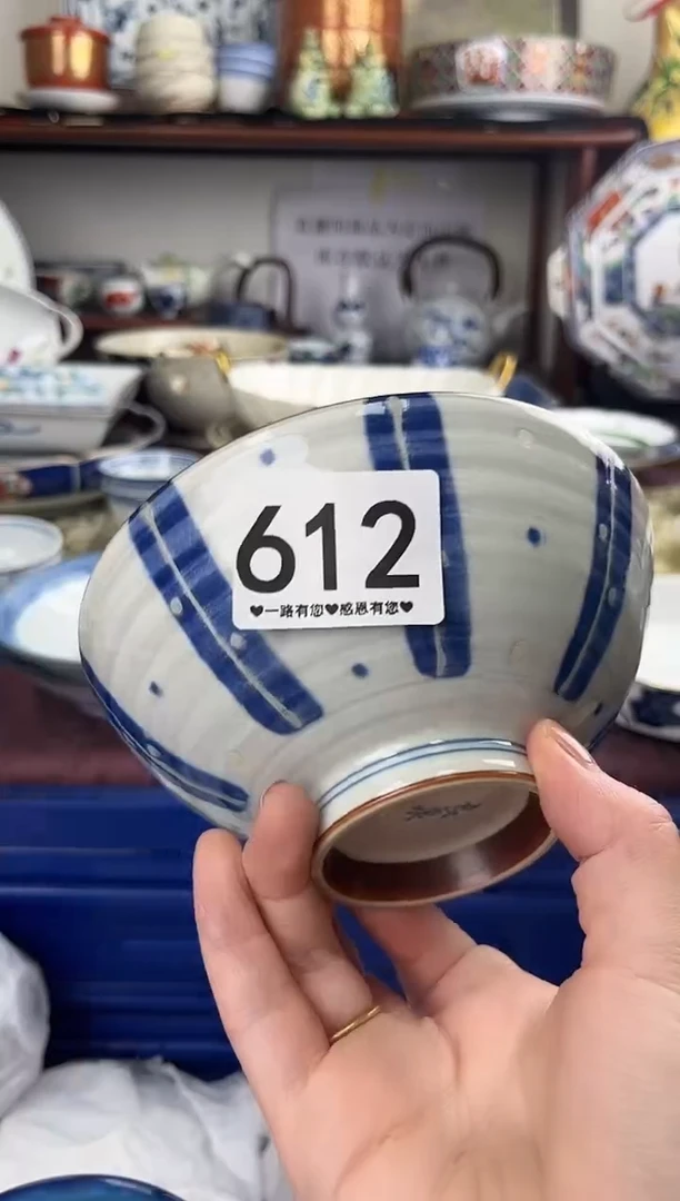 瓷片鲸*612.......