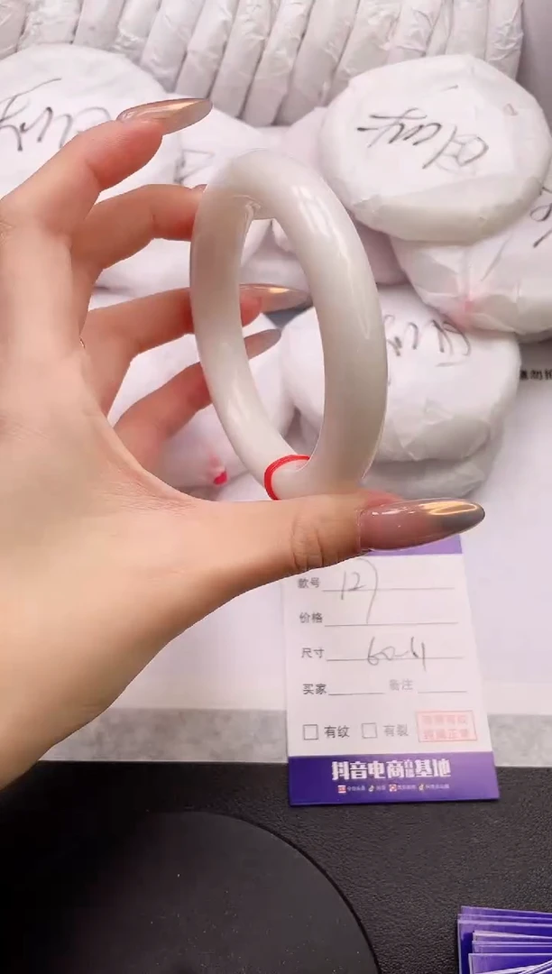 【闪购商品】和田玉手镯未镶嵌19L127-60