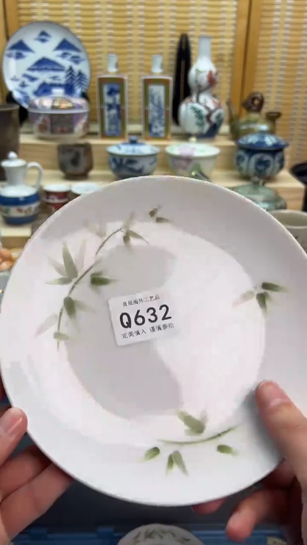 瓷片632qqqqqqqqqqqq