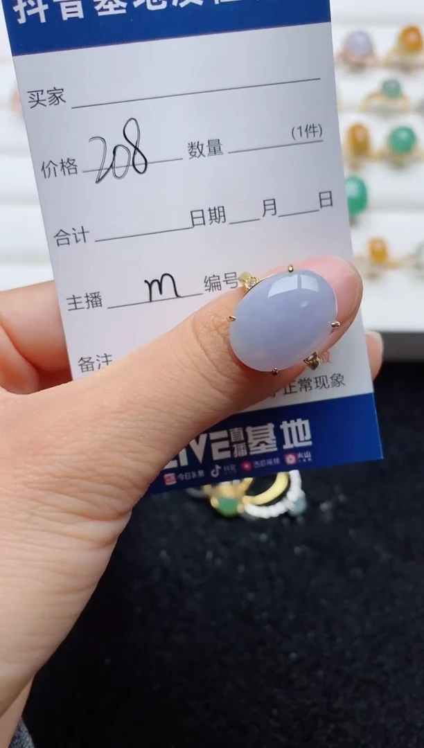 翡翠戒指银S925镶嵌.