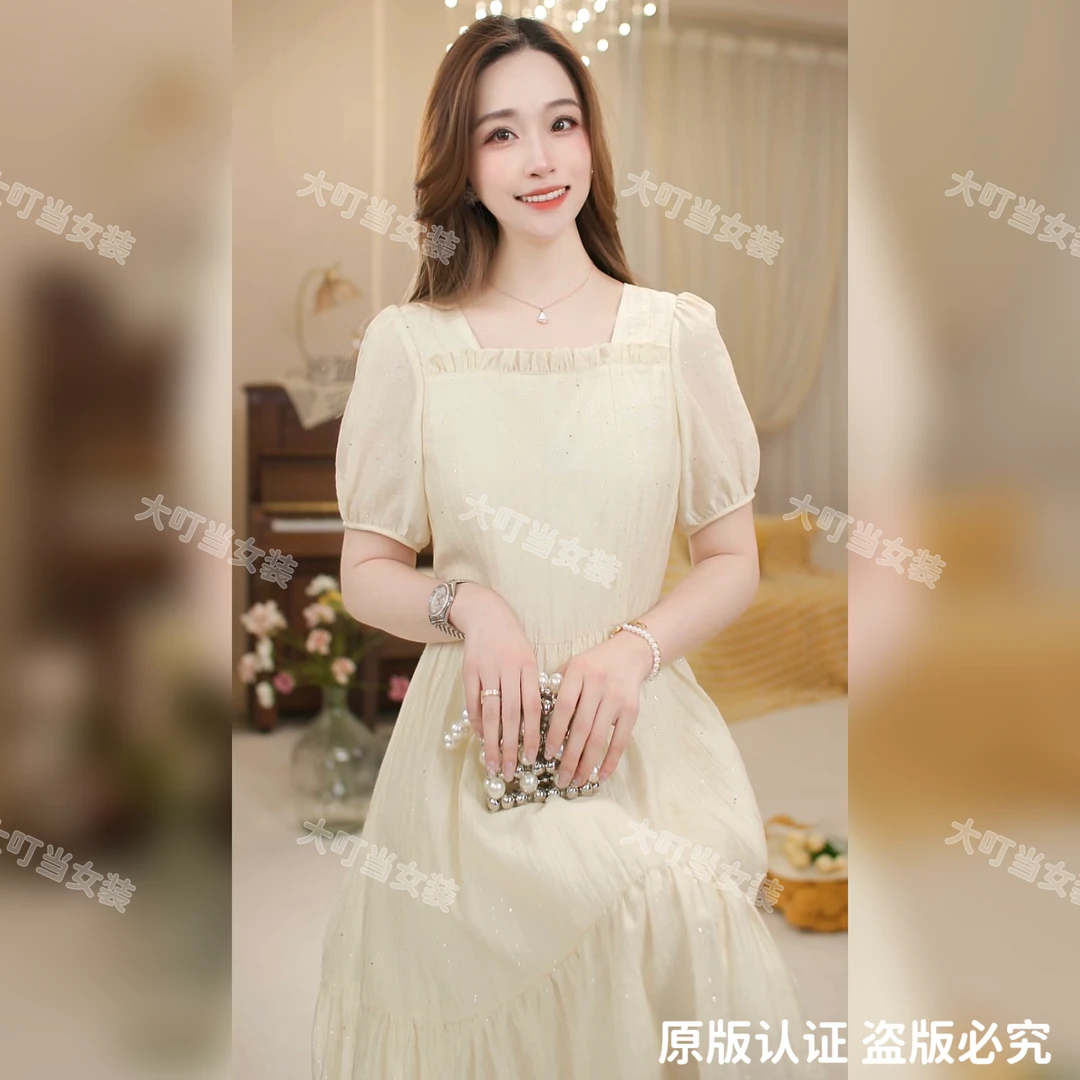 透凉工艺<彩霞>夏季新款闪亮木耳边小方领高腰显瘦法式收腰