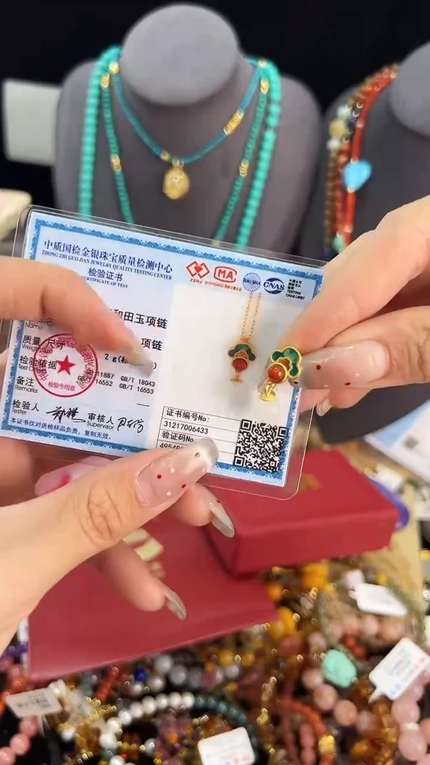 【闪购商品】和田玉颈饰银S925镶嵌吊坠