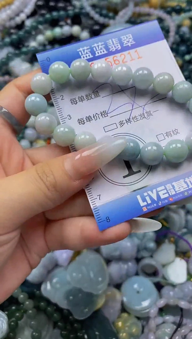 颈饰未镶嵌翡翠闪购0356211