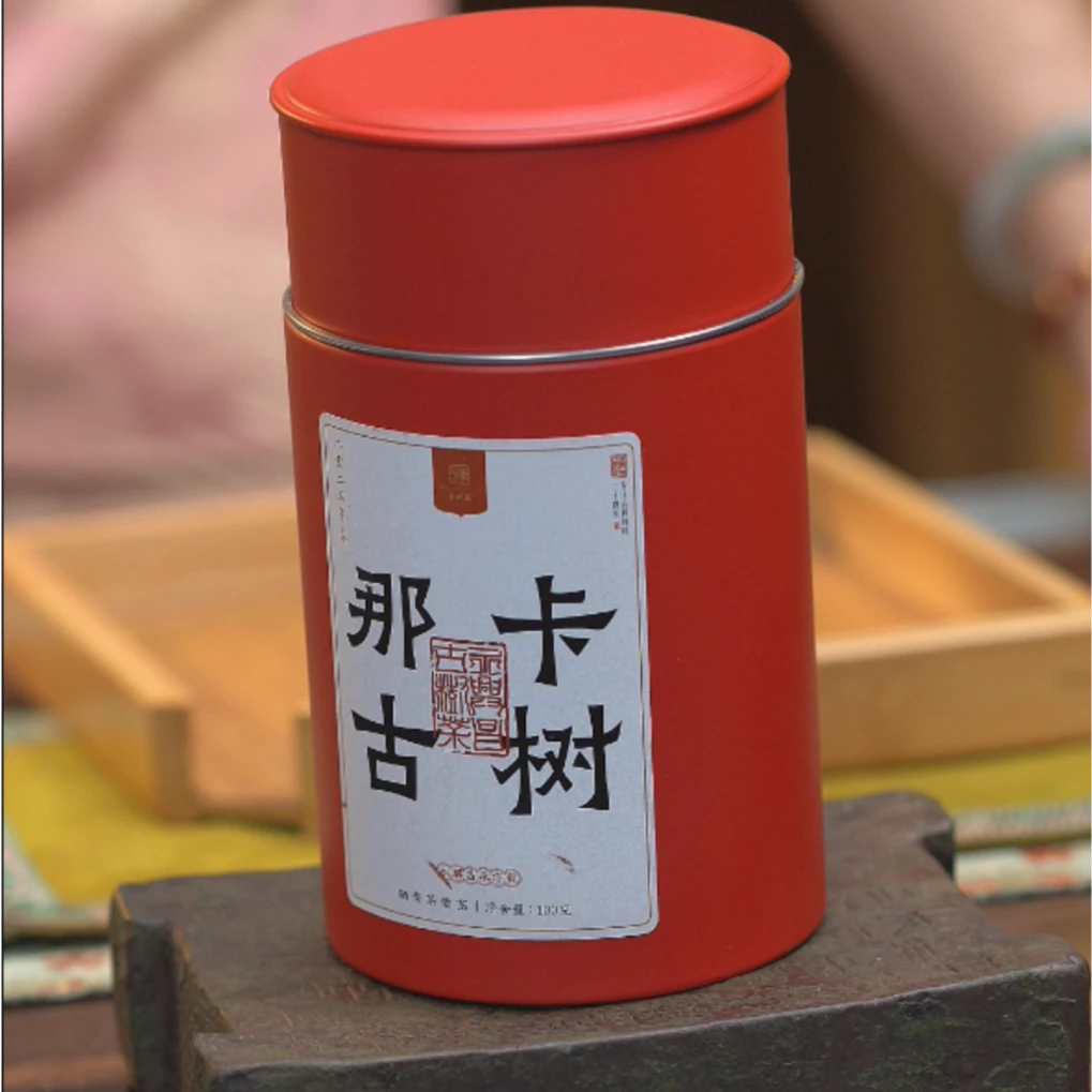 2025年那卡混采100g散茶——臻选皇室用茶