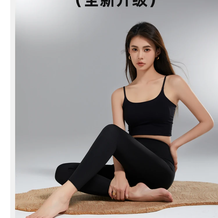 羊毛山茶油芭比裤