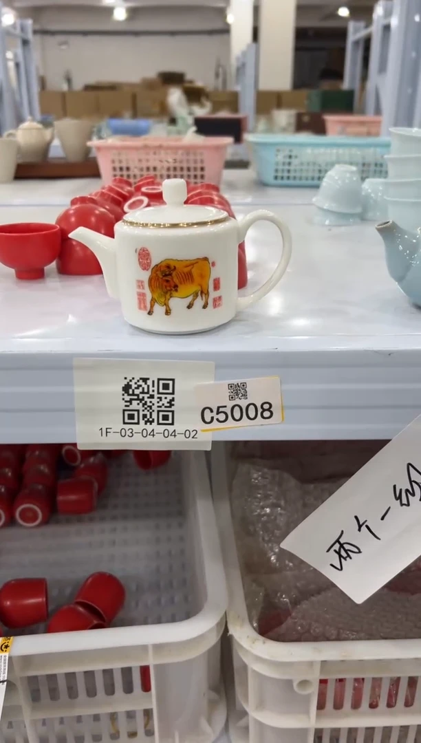 瓷片11111111111111