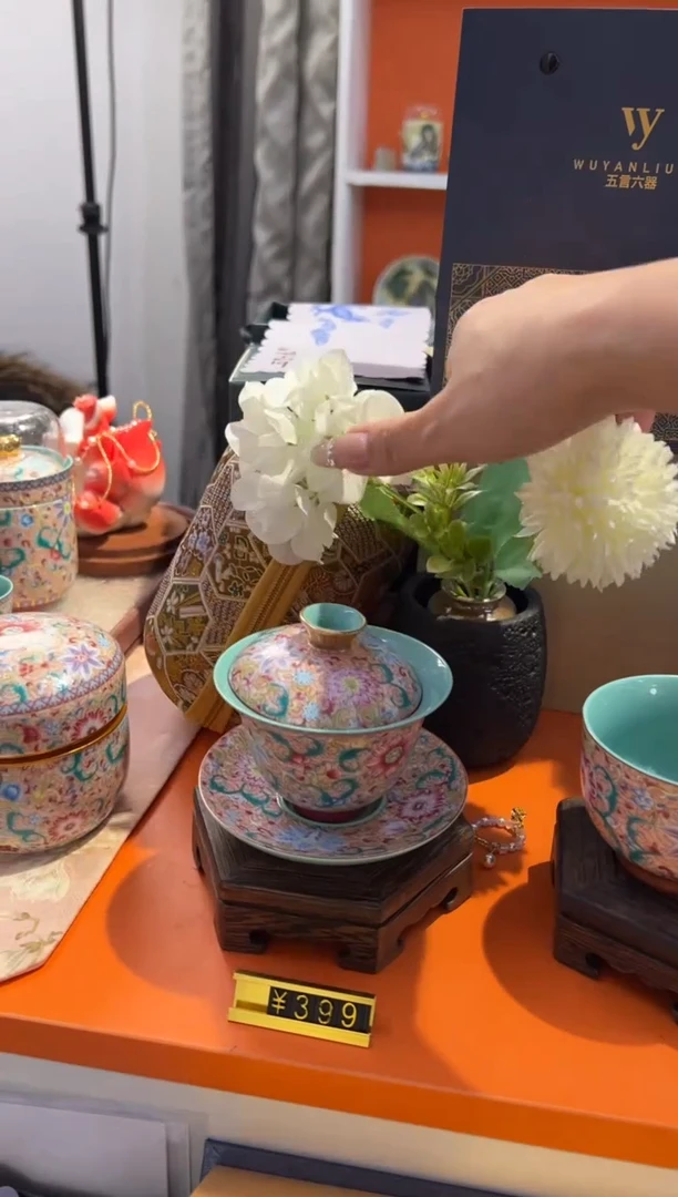 瓷片乔悦闪购链接