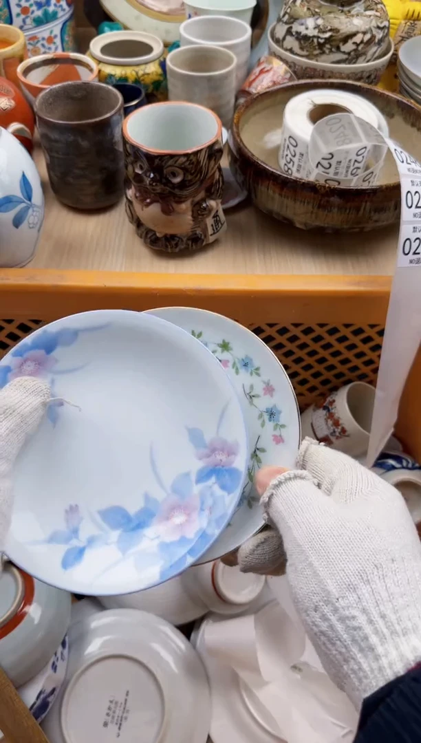 244默认微瑕，满20元包邮