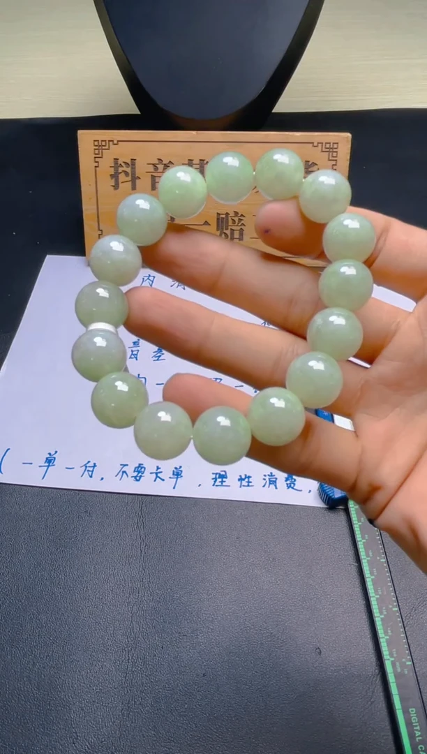 未镶嵌定制翡翠珠串