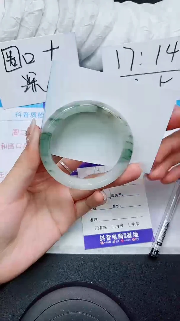 【闪购商品】石英质玉手镯未镶嵌S132-56/57
