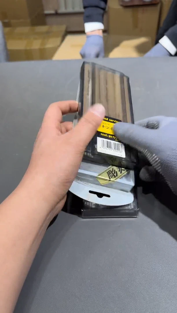 【闪购商品】杯孤品收藏2号店中古品