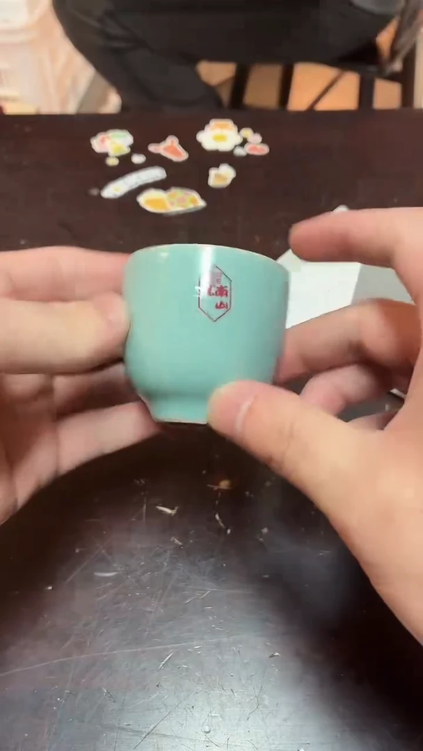 闪购商品闪购商品@@CC4982