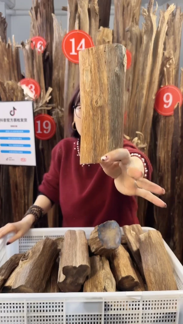 【闪购商品】沉香摆件沉香摆件多样性发一件46