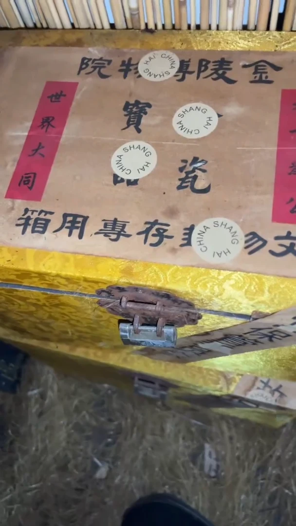 香榧木 (玉霞优品）摆件一个 一对