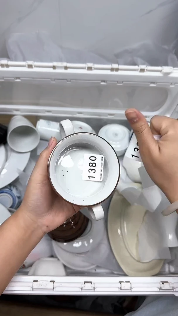 【闪购商品】1380回流瓷器默认微瑕，18.8包邮1