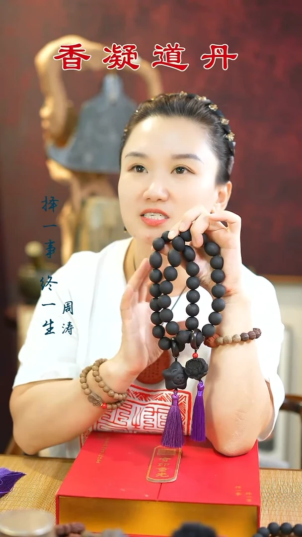 合香六零大手持+1文创