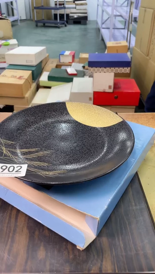 【闪购商品】啊啊啊啊啊啊啊啊902